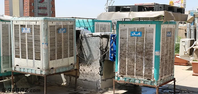 ضایعات کولر آبی